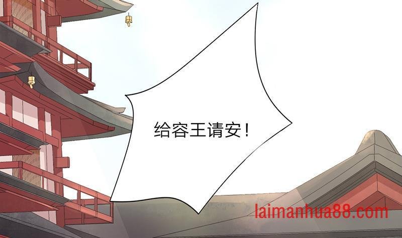 第12话 共进晚宴