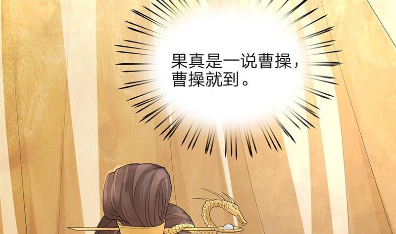 第12话 共进晚宴