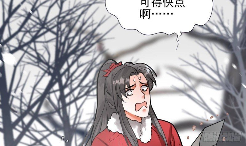 第132话 久别重逢
