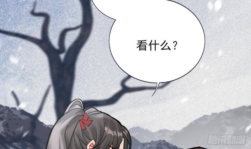 第132话 久别重逢