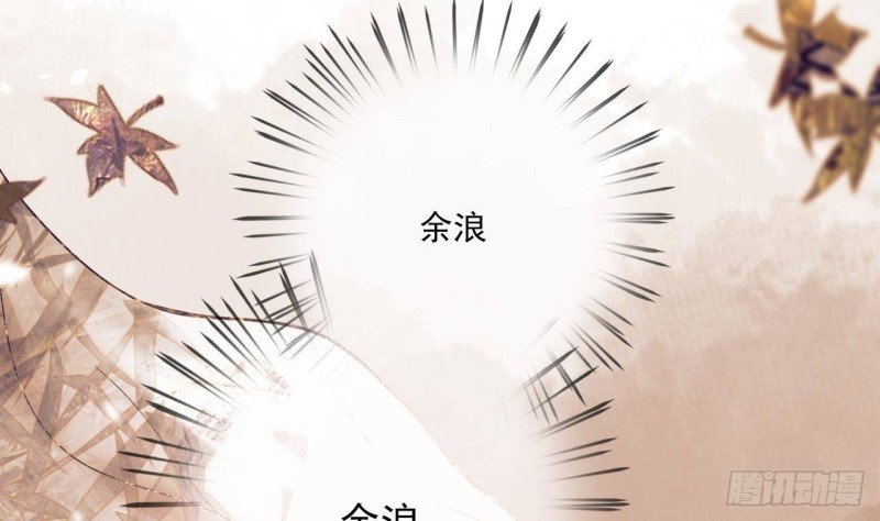 第132话 久别重逢