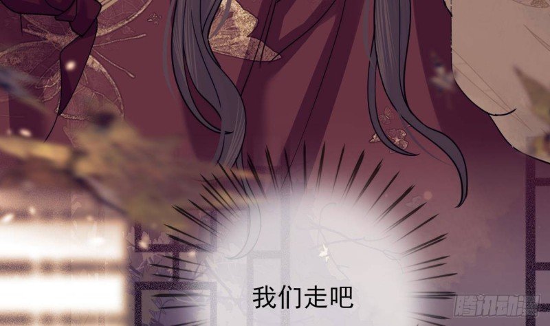 第132话 久别重逢