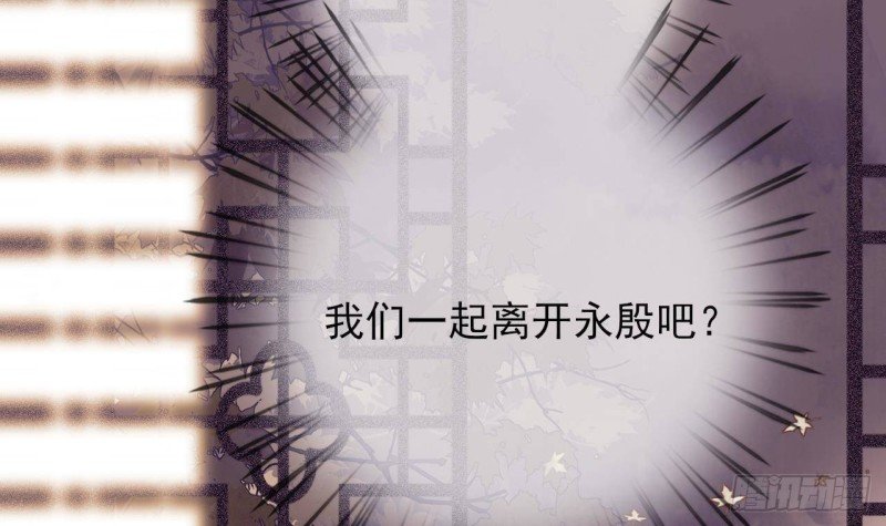 第132话 久别重逢