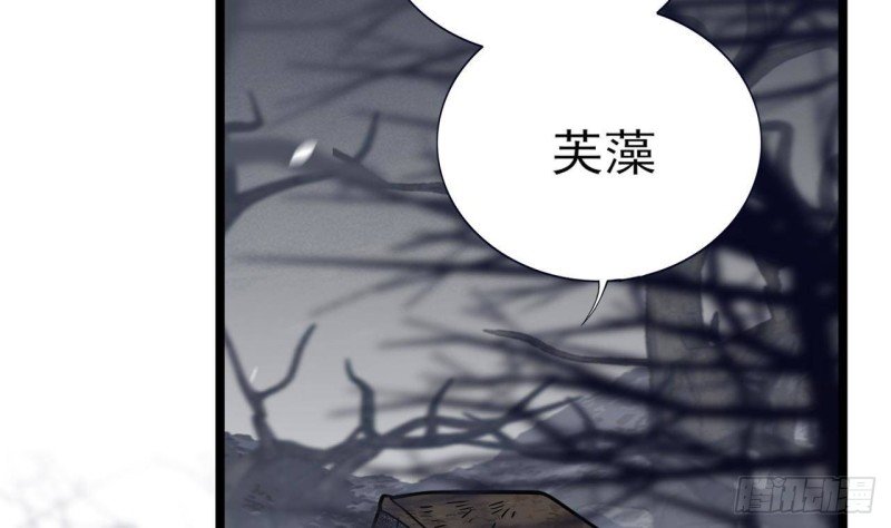 第132话 久别重逢