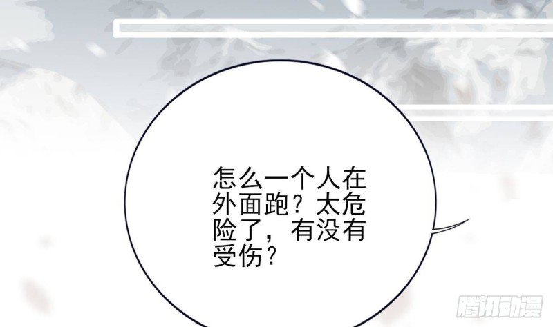 第132话 久别重逢