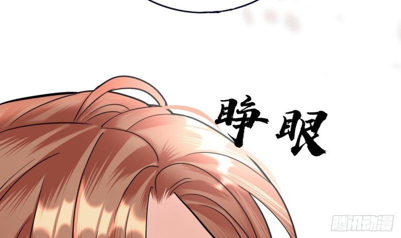第132话 久别重逢