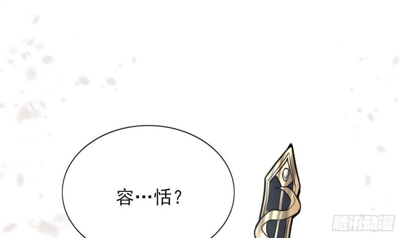 第132话 久别重逢