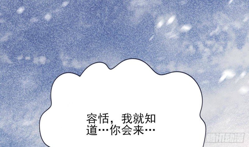 第132话 久别重逢