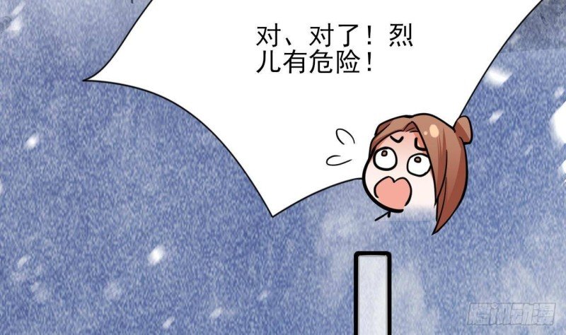 第132话 久别重逢