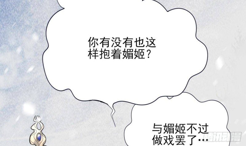 第132话 久别重逢