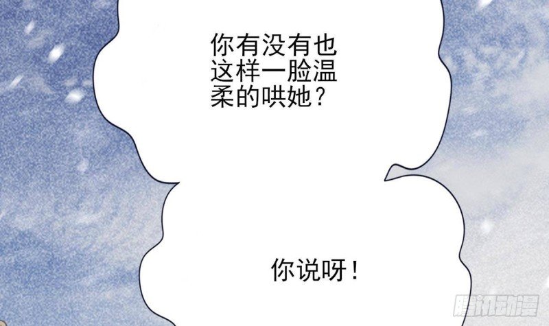 第132话 久别重逢