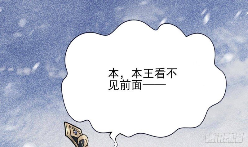 第132话 久别重逢