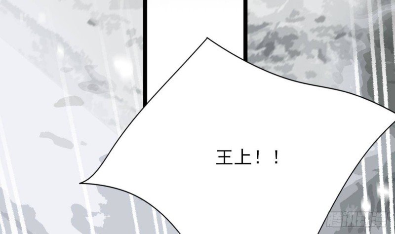 第132话 久别重逢