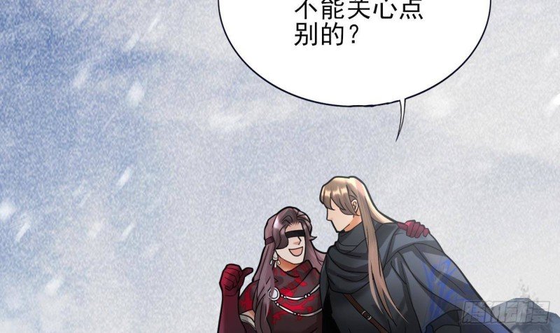 第132话 久别重逢