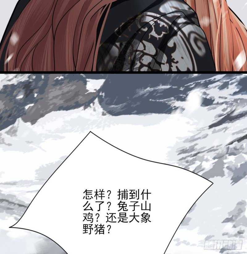 第132话 久别重逢
