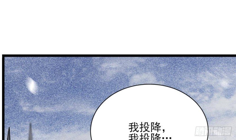 第133话 卖萌有效