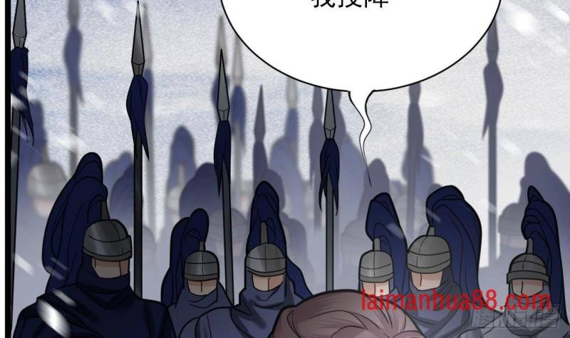 第133话 卖萌有效