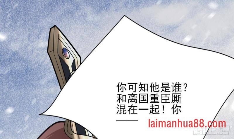 第133话 卖萌有效