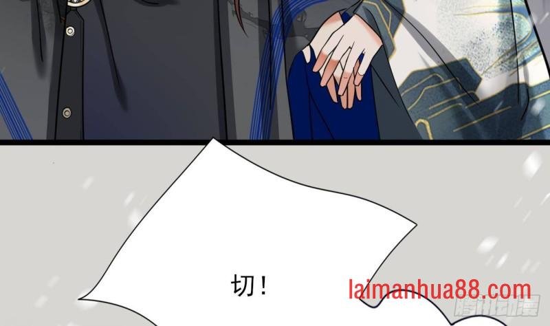第133话 卖萌有效