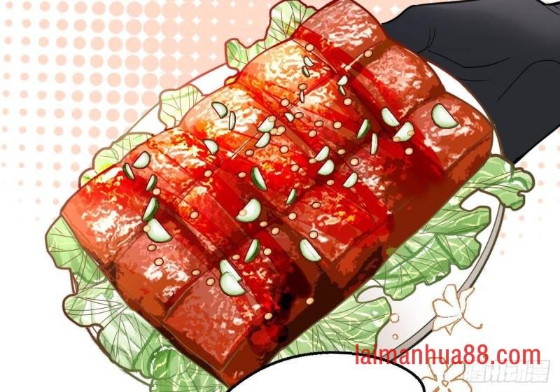 第133话 卖萌有效