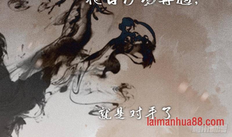 第133话 卖萌有效