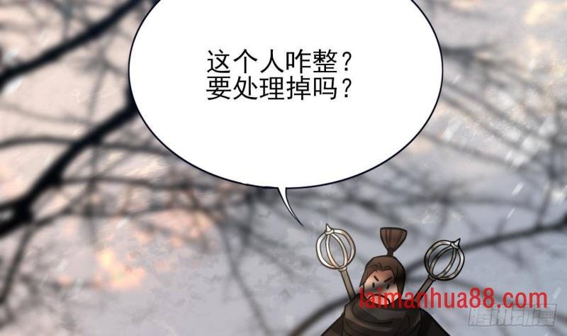 第134话 我们一起回家