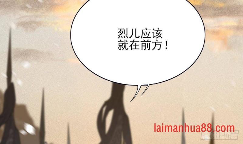 第134话 我们一起回家