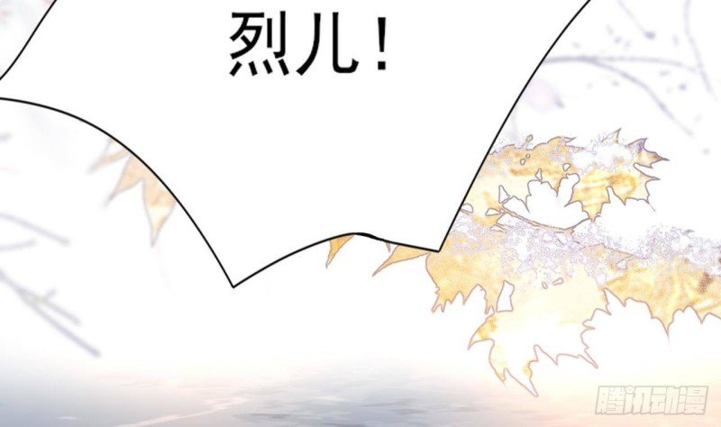 第134话 我们一起回家