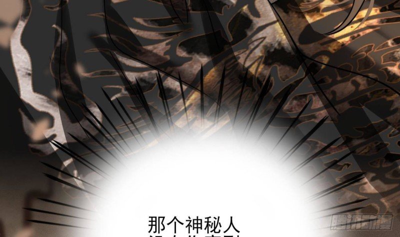 第134话 我们一起回家