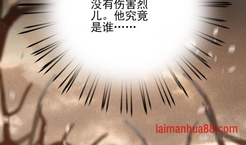 第134话 我们一起回家