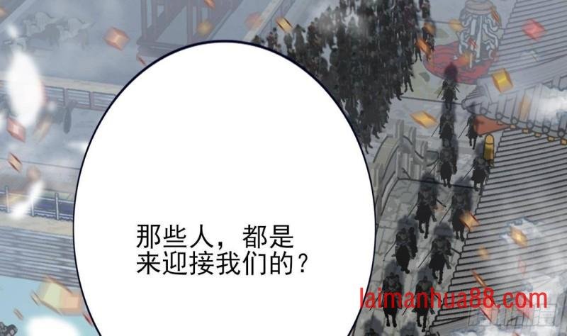 第134话 我们一起回家