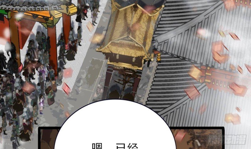 第134话 我们一起回家
