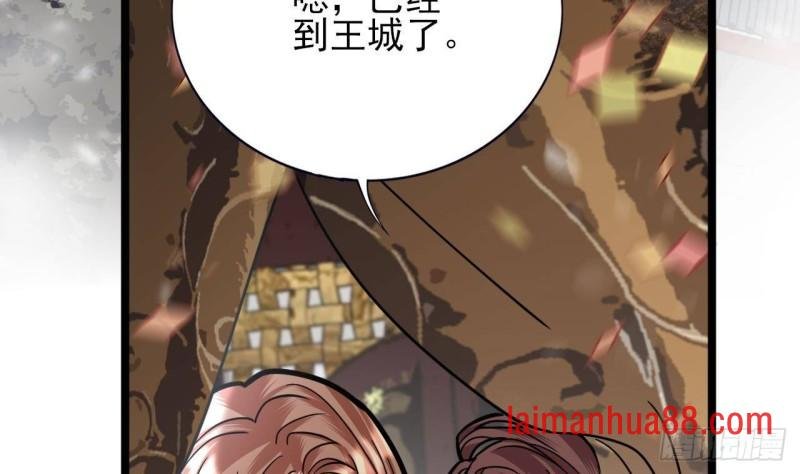 第134话 我们一起回家
