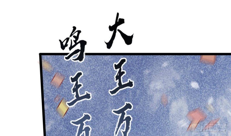 第134话 我们一起回家