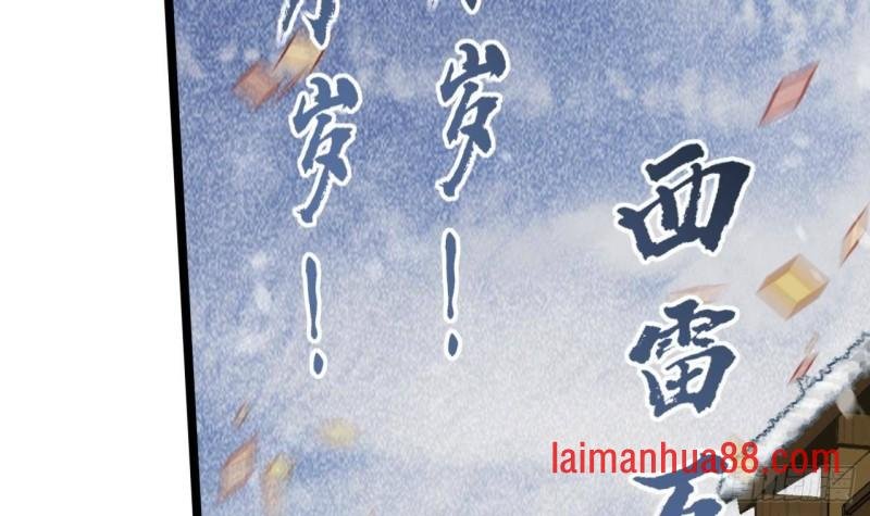 第134话 我们一起回家