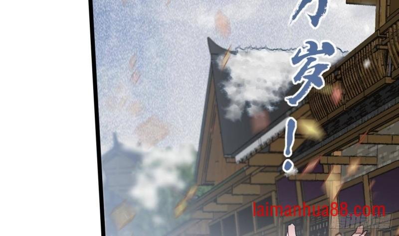 第134话 我们一起回家