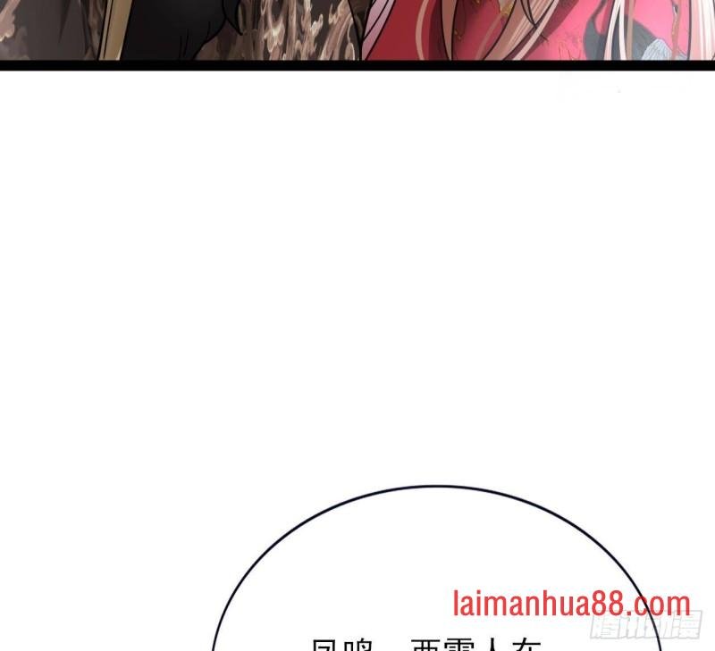 第134话 我们一起回家