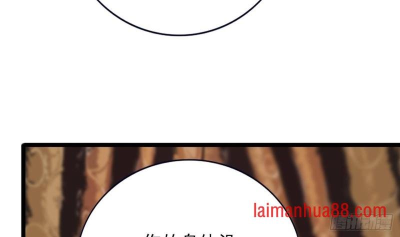 第134话 我们一起回家