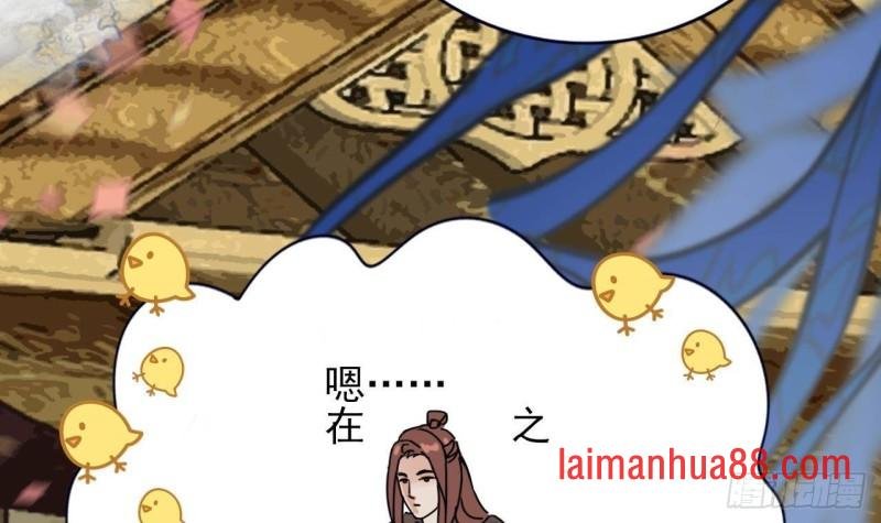 第134话 我们一起回家