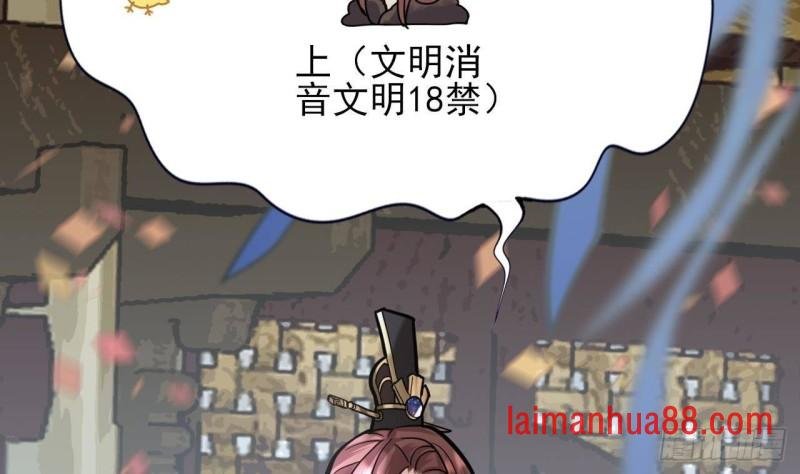第134话 我们一起回家