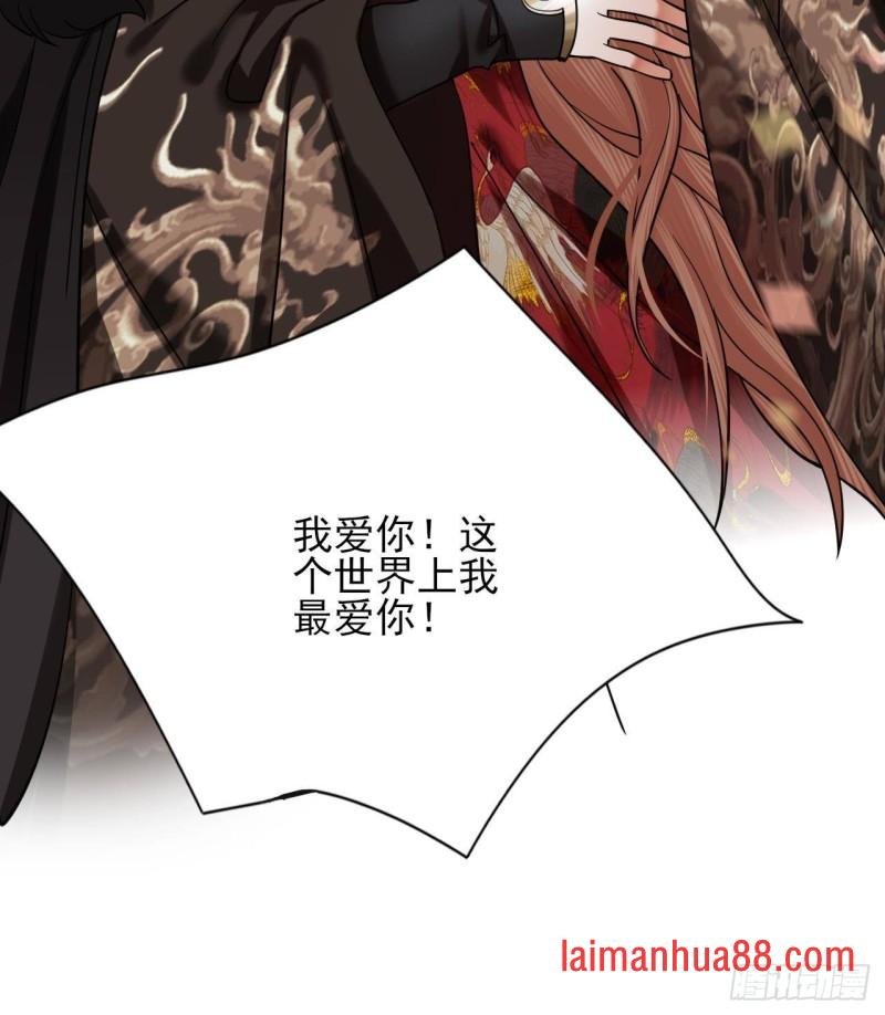 第134话 我们一起回家