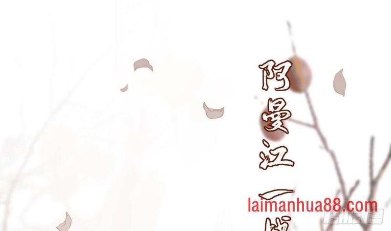 第135话 你我之间不用客气