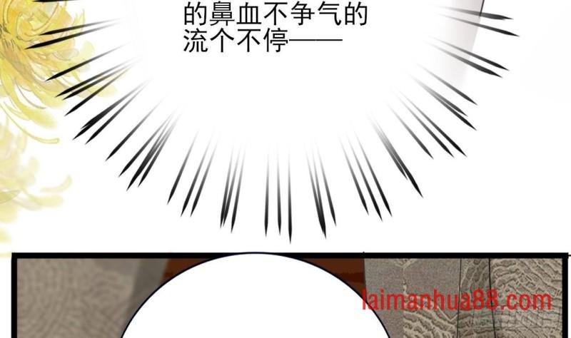 第135话 你我之间不用客气