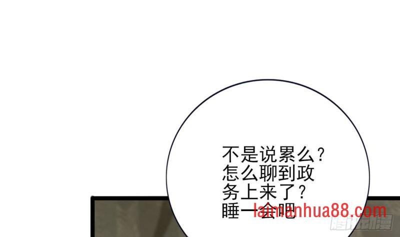 第136话 极限二选一