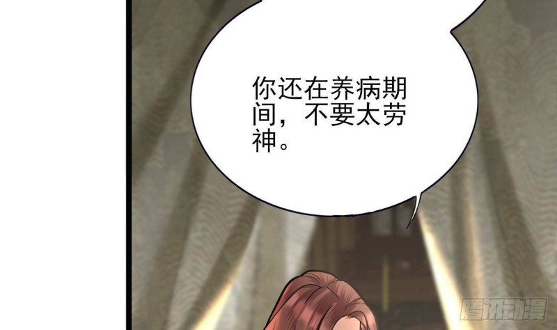 第136话 极限二选一