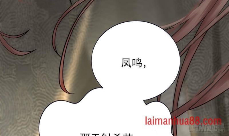 第136话 极限二选一
