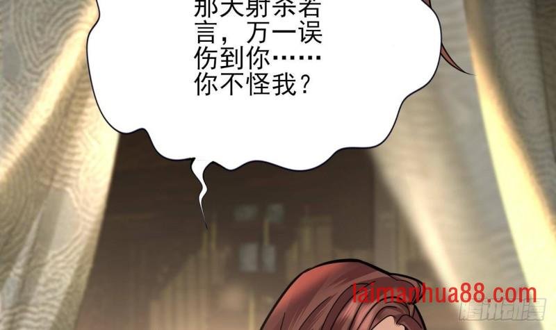 第136话 极限二选一