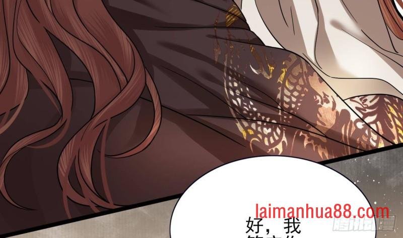 第136话 极限二选一