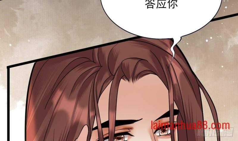 第136话 极限二选一