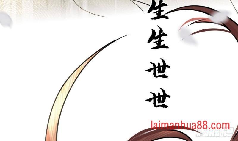 第136话 极限二选一
